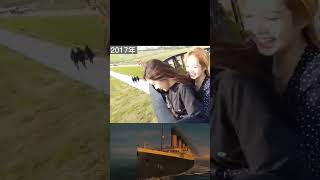 chaelisa doing titanic iconic scene #viral #blackpink #chaelisa #shorts #lisa #rose#youtubeshorts