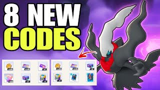 *NEW HALLOWEEN CODES* POKEMON UNITE GIFT CODES 2024 | POKEMON UNITE CODES | POKEMON UNITE CODE