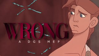 DGS • Wrong