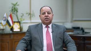 Remarks from Mohamed Maait, Minister of Finance of Egypt