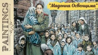 Чешский художник подарил России картину, которую в Чехии многие осудили