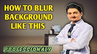 how to blur background on mobile | Mobile par background ko kaise blur karye