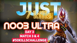 Day 3 Match 3 & 4 - 50 Kills ke liye kitne match?? 🤔 7 Kills only FF Ranked #50killschallenge