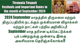 September 2024-Important Dates/Festivals at Tirumala &Tirupati|Know it Before Booking Darshan Ticket