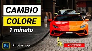 Sostituire il Colore in Photoshop in meno di 1 minuto - Cambiare Colore con Photoshop