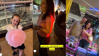 رولا وحسام قررنا نفاجئ المتابعه الربحت ونروح لعندا ع البيت شوفو فرحتها لاتوصف🥰عشانا بالمطعم 😋