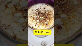 Cold Coffee. simple and easy way to make #youtubeshorts #shorts