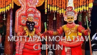 SHRI MUTTAPAN MOHATSAV 2023, #CHIPLUN #KERALA RITUALS #kerala Culture