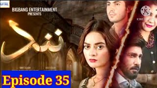 ||Nend drama episode 35 Promo||Nend next eposide promo 30th September 2020