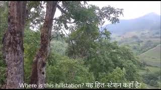 गुजरातका अल्पज्ञात अति मोहक हिल-स्टेशन Beautiful Hill station South Gujarat #shorts #youtubeshorts