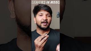 Seniors in MBBS #shorts #neet #mbbs #shortvideo #aiimspatna #neet2024 #seniors #seniorjunior