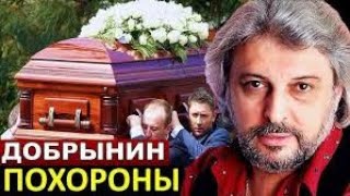 Вся Россия скорбит!!! - Вячеслав Добрынин УМЕР от инсульта...