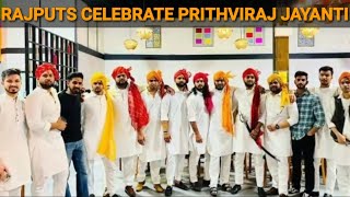 HAPPY PRITHVIRAJ CHAUHAN JAYANTI | RAJPUT SAMRAT | 27 MAY | GREATEST WARRIOR