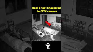 CREEPYPASTA TIKTOK CAUGHT IN CAMERA #SHORTS #CREEPY #CHILLS