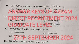 #Answer keys for Assam Direct Recruitment 2024 #graduate level #29th September 2024 #checkyourscore