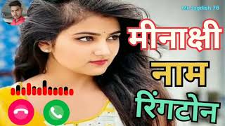 Minakshi ji Apko Kisi Ne dil se yaad kiya he New Name ringtone redmi8 tune mix