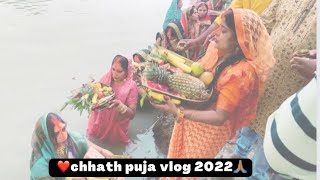 Chhath puja vlog 2022 | indian festival | kanpur