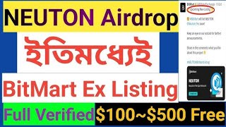 NEUTON Airdrop | NEUTON Listing Date 😱 | NEUTON আগুন😱 | NEUTON Withdraw