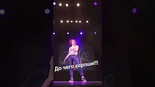 Парни из САДКО!#shorts#short