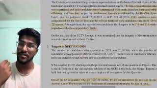 NTA Scam Expose | NEET 2024 Scam