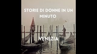 Le donne di Venezia