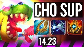 CHO'GATH & Ezreal vs KARMA & Jhin (SUP) | KR Diamond | 14.23