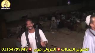 الفنان سيد بلبل // ليله المساويه