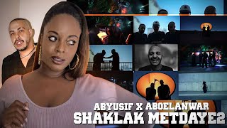 Abyusif X @AboElAnwar - Shaklak Metdaye2  (Official Music Video) UK 🇬🇧 Reaction 🇪🇬🖤