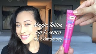 Skin Factory Magic Tattoo Lip Essence