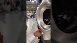 Bismillahi tawakkaltu 'alallahi wa la haula wa la quwwata illa billahil 'aliyyil 'adzim Hajar Aswad