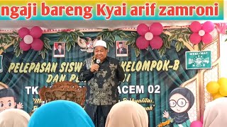 Bikin ngakak!! Ngaji Bareng kyai arif zamroni Kademangan Blitar