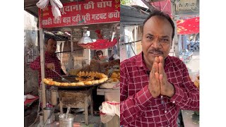 😱Jabalpur की सबसे मशहूर चाट वाला Thakur Chaat😍|JabalpurStreetFood🔥#youtubevideo #streetfood #viral