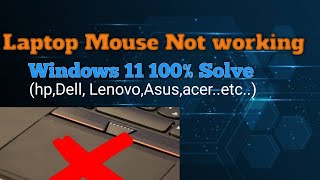 How to Fix Laptop Touchpad Problem Windows 11 | touchpad not working windows 11 any brand |