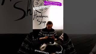 Handpan shop