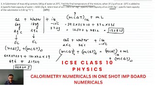 Calorimetry STD 10 ICSE | Calorimeter (ICE + WATER + VESSEL) numericals | IMP BOARDS BEST VIDEO