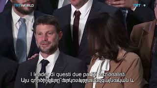 Իսրայելի ներսում մեծանում է ճնշումը վարչապետ Նեթանյահուի վրա