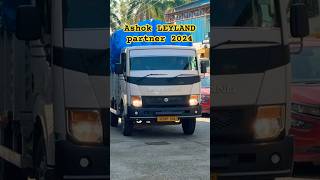 Ashok leyland partner bs7 2024 full review #ashokleyland