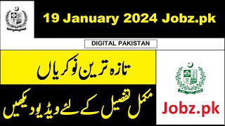 Latest Govt & Private Jobs in Pakistan 19 January 2024