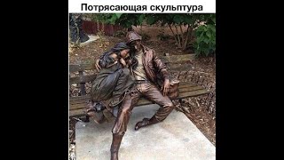 Я буду думать о тебе