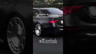 Не просто Камаро #shorts #memes #cars #fyp #camaro