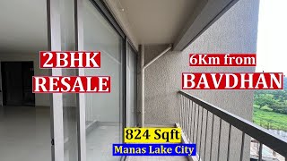 2BHK-824 SQ.FT CARPET AREA, Shoe rack space,2 Balconies for Resale at Skyi Township Bhukum Pune.