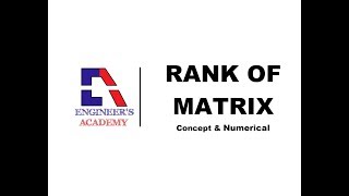 Rank of Matrix in hindi