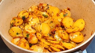 মসলাদার আলুর কাটলি রেসিপি || Chatpati Aloo Katli Recipe Bangla || Potato Fry Recipe