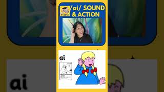 /ai/ SOUND AND ACTION || JOLLY PHONICS #shorts  #jollyphonics  #action  #phase4 #MsEstersCorner