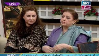 Salam Zindagi Guest: Asad Siddiqui & Yasra Rizvi 13th January 2017