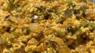 Paneer Bhurji Recipe | Quick Paneer Recipe |  रेस्टोरेंट जैसी पनीर भुर्जी घर पर बनाने का आसान  तरीका