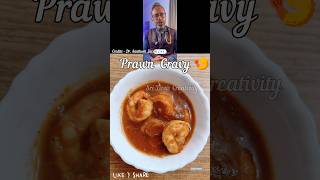 Prawn Gravy🍤 இறால் கிரேவி🍤 #sidedish #shorts | Sri Devi's Creativity