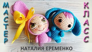 Пупс в костюме зайчика или как вышить глазки // мастер-класс toyfabric