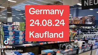 КауфлЯнд в Германии Классный Магазин. #Kaufland #germany @foryou