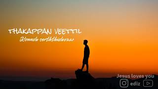 Yakobin devan en devan #  Tamil christian Whatsapp status song @jesuslovesyouediz